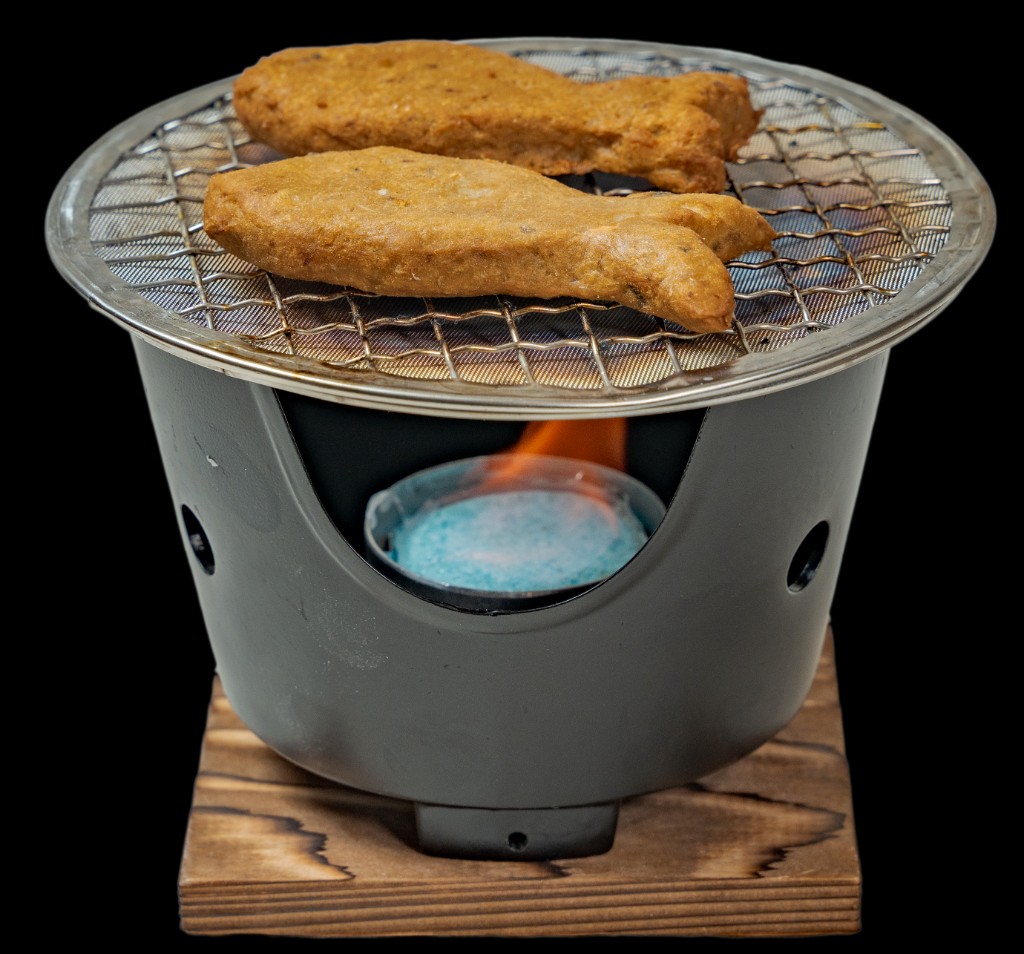 鯵のじゃこ天　七輪焼き